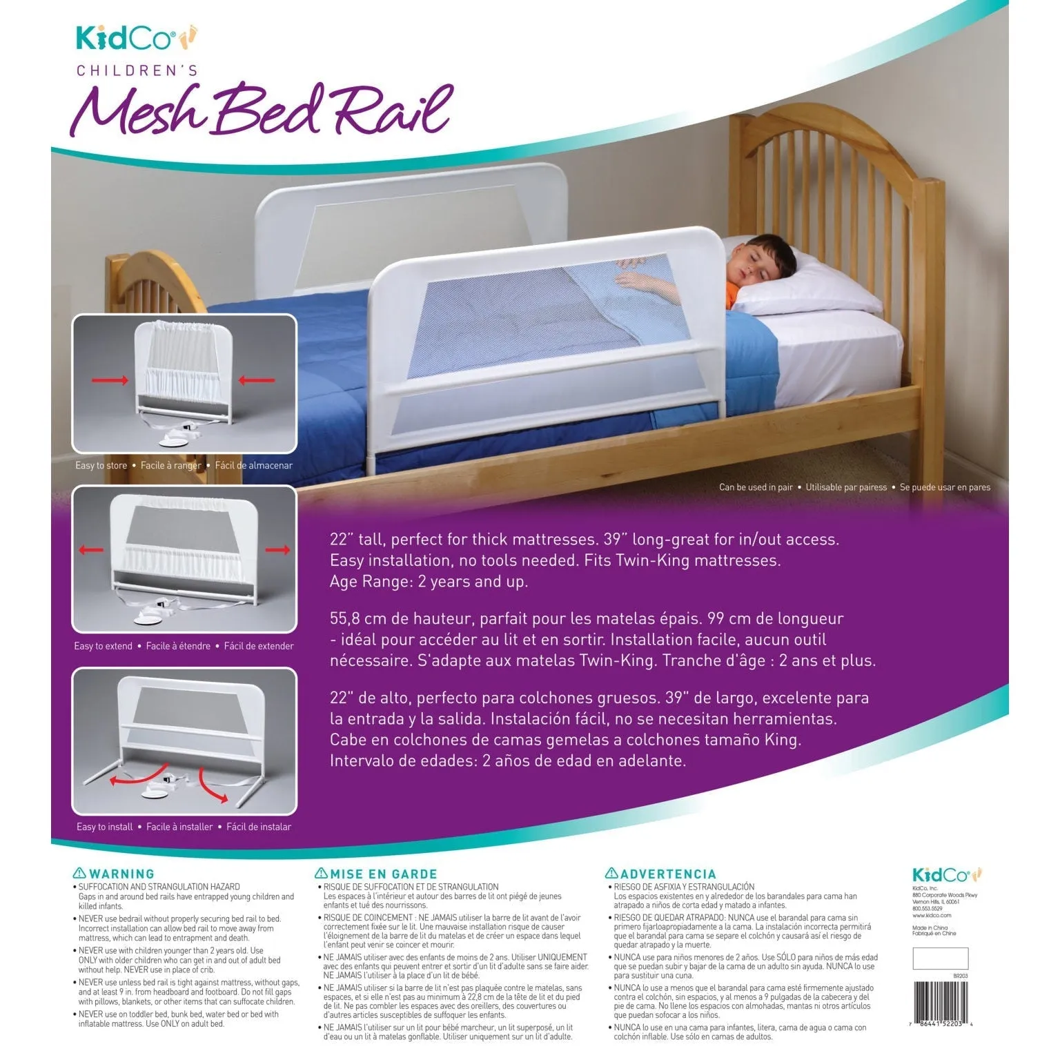 KidCo. Children’s White Mesh Bed Rail Telescopic