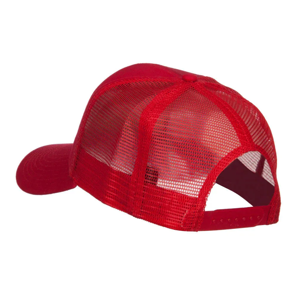 Make America Great Again  2024 Election - Embroidered Mesh Cap