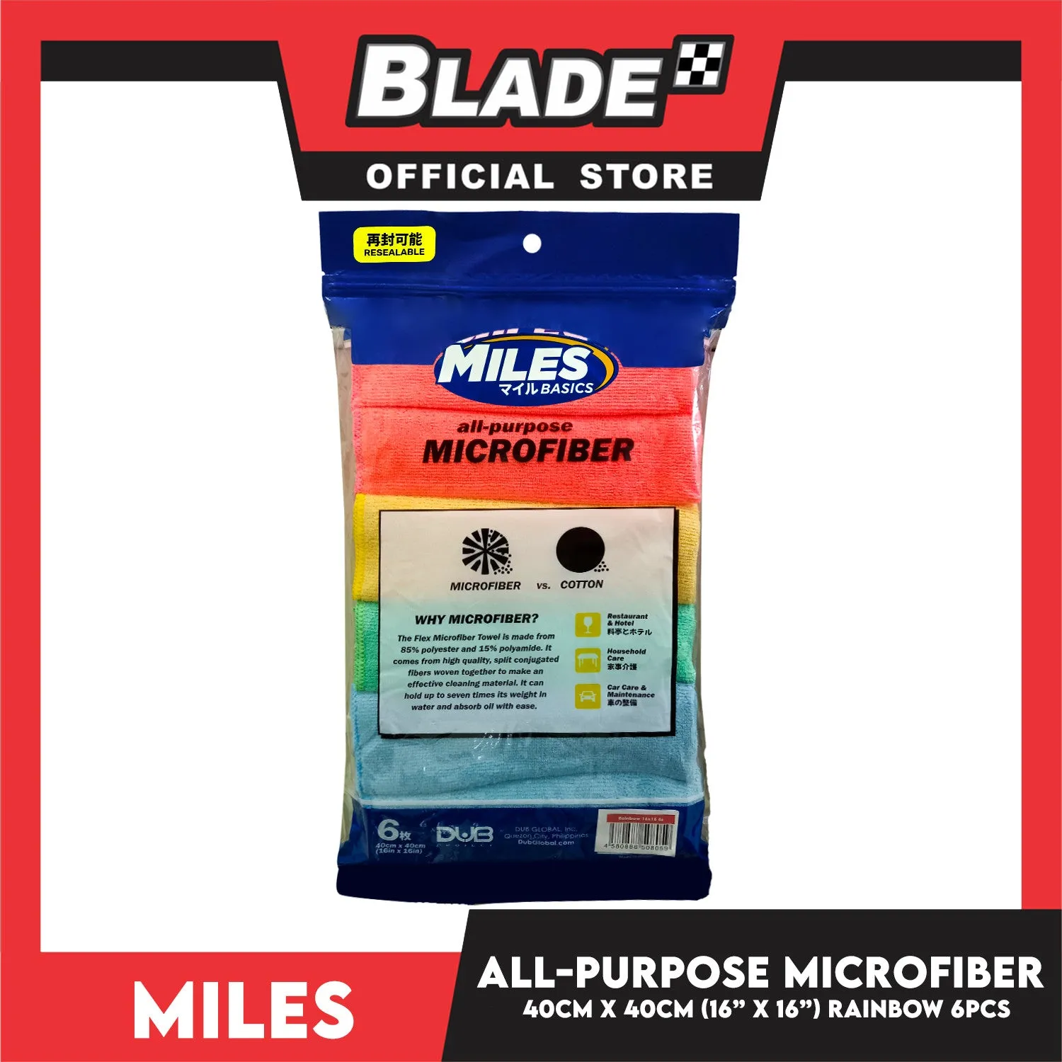 Miles Basics All-Purpose Microfiber Cloth 6pcs 40cm x 40cm (Rainbow)