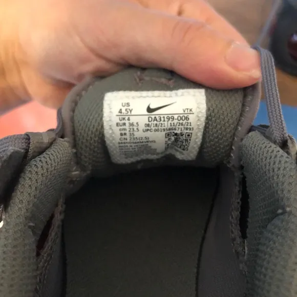 Nike Air Max 2021