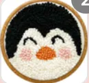 Penguin Begin To Punch Needle Kit