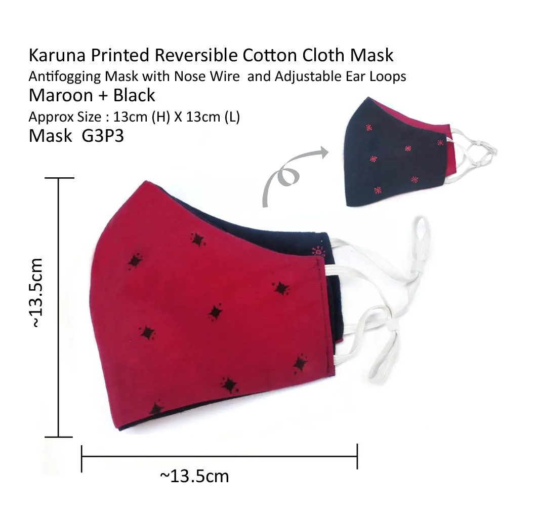 Printed Cotton Cloth Mask (Reversible) – 3 Layer Construction | Adult Size - Set of 3