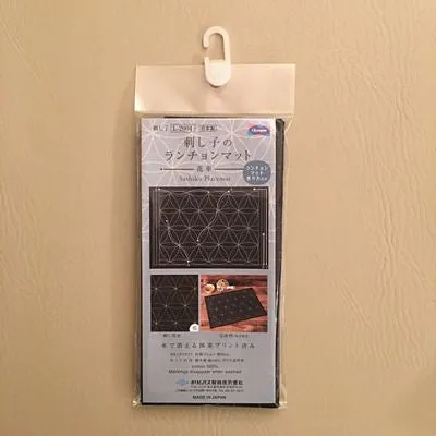 Sashiko Hana-guruma  Navy