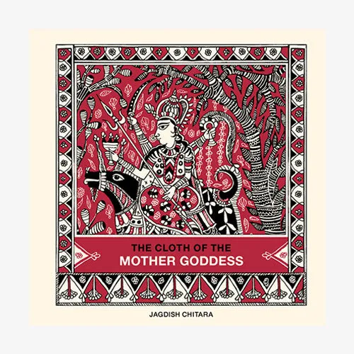 The Cloth Of The Mother Goddess