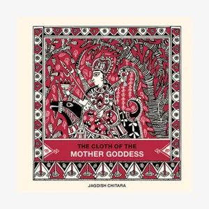 The Cloth Of The Mother Goddess