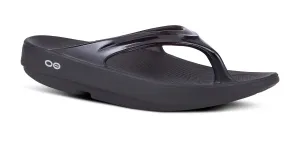 Women's OOlala Sandal - 1400